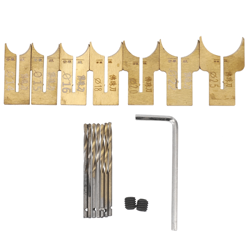 木製ビーズドリルビットボールブレードフライスカッターセット2 - Drill Bits のレビューと価格