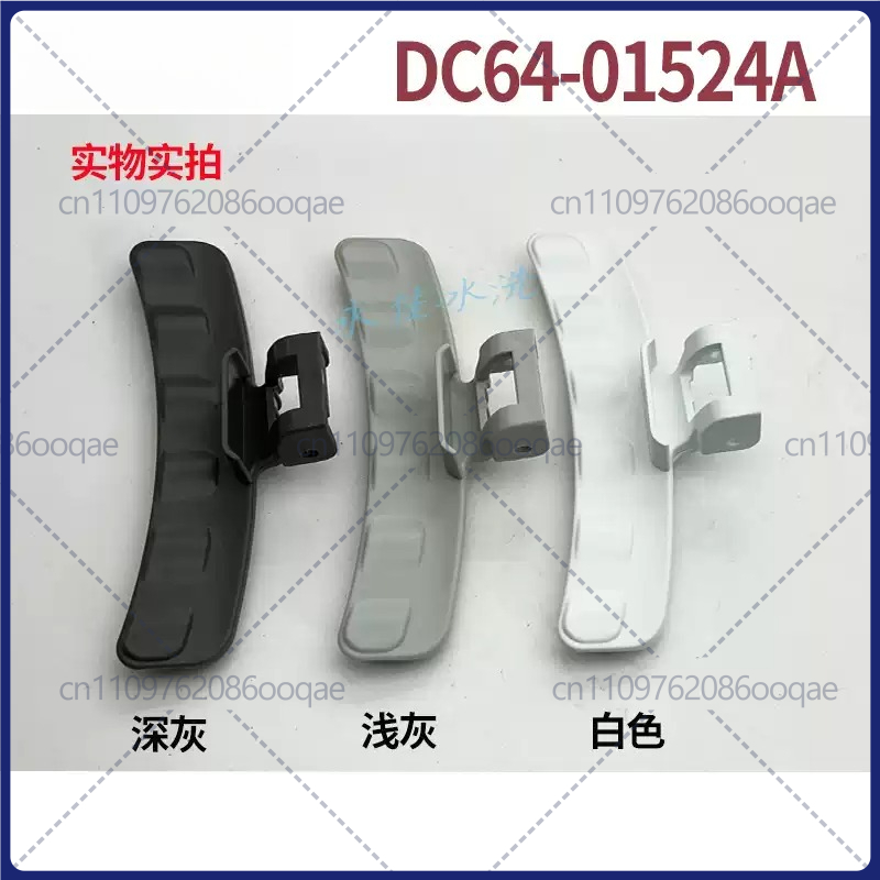 サムスンドラム洗濯機 WF1804WPY ドアハンドル WW - Door Handle のレビューと価格